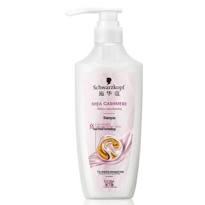 Шампунь Schwarzkopf Cashmere Питательный Восстанавливающий white JDST online