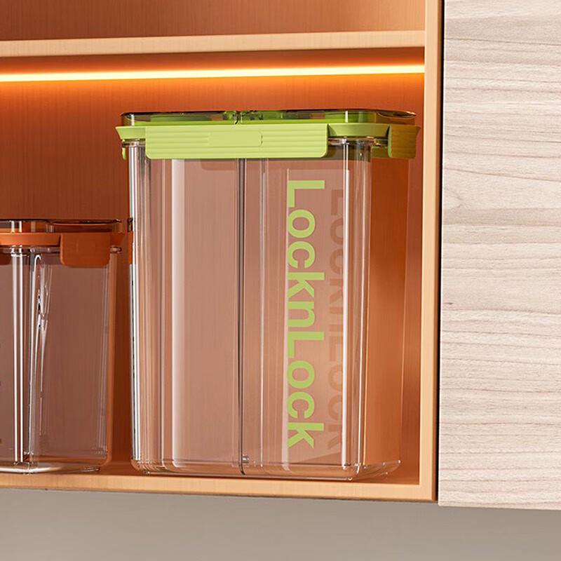 Контейнер для хранения свежих продуктов LocknLock HTE956FU с разделителями beige JDST online