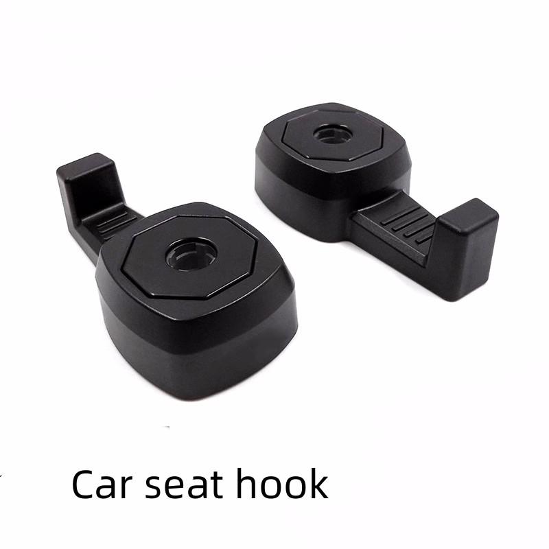 For NISSAN SUNNY QASHQAI X-TRAIL SYLPHY TIIDA  ALTIMA MURANO LIVINA  KICKS   Original factory  Dedicated  Car seat hook 1 pair black Knifhhf