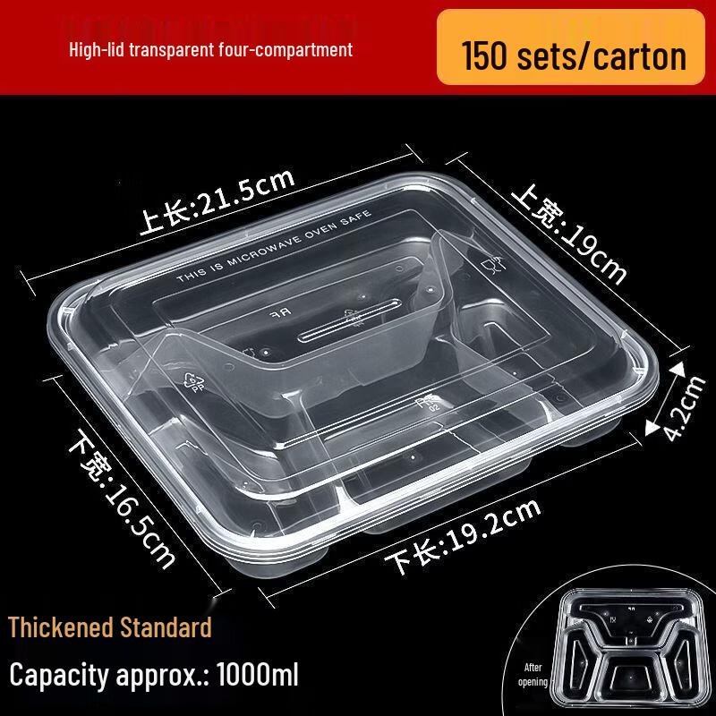 Disposable Multi-Compartment Takeaway Meal Boxes gray JDST online