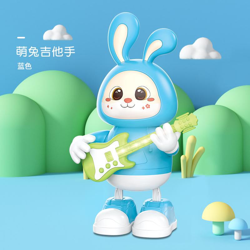 Children S Light Music Electric Singing And Dancing Toy Cute Rabbit Guitarist Baby Sound And Light Rabbit Robot white Happy Time For kids