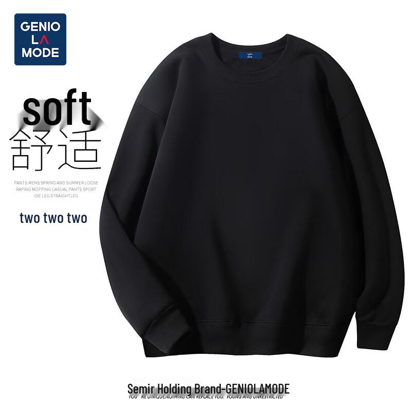 GENIOLAMODE Мужской однотонный свитшот с круглым вырезом в японском стиле 2XL black JDST online