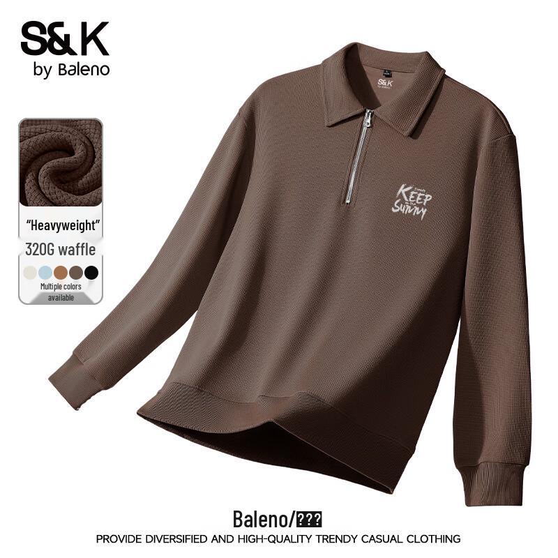 Мужской свитшот вафельной вязки с воротником поло Baleno S&K 2XL темный кофе JDST online