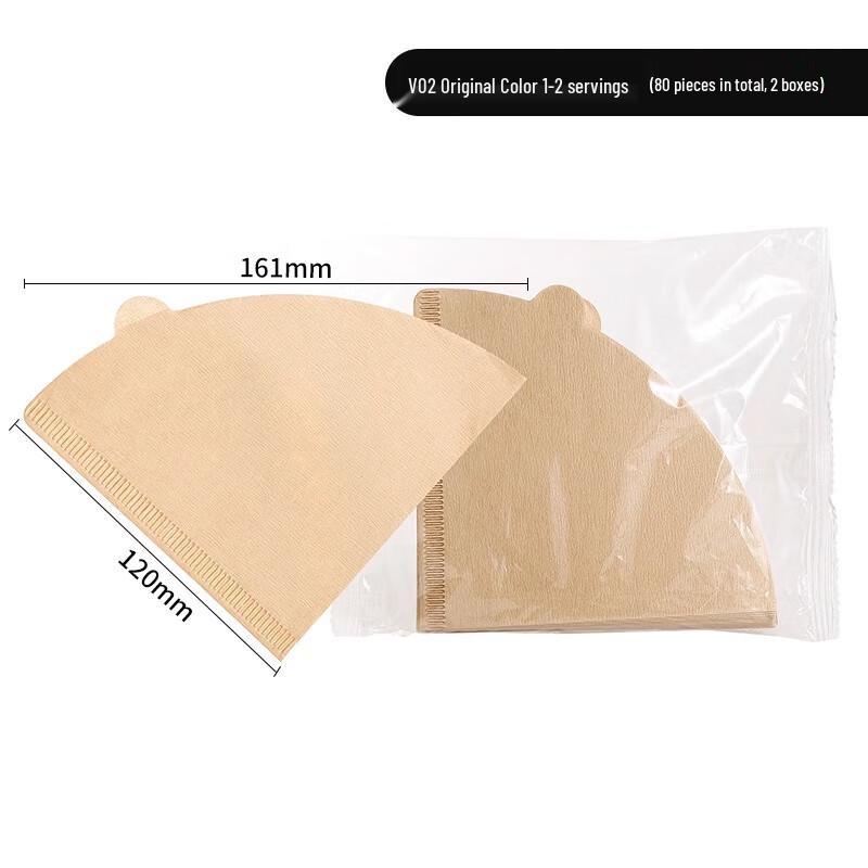 Zhaoran Pour-Over Coffee Filters beige JDST online