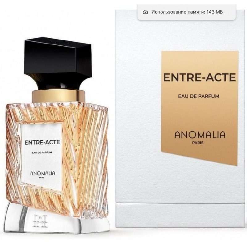 Entre-Acte Anomalia
