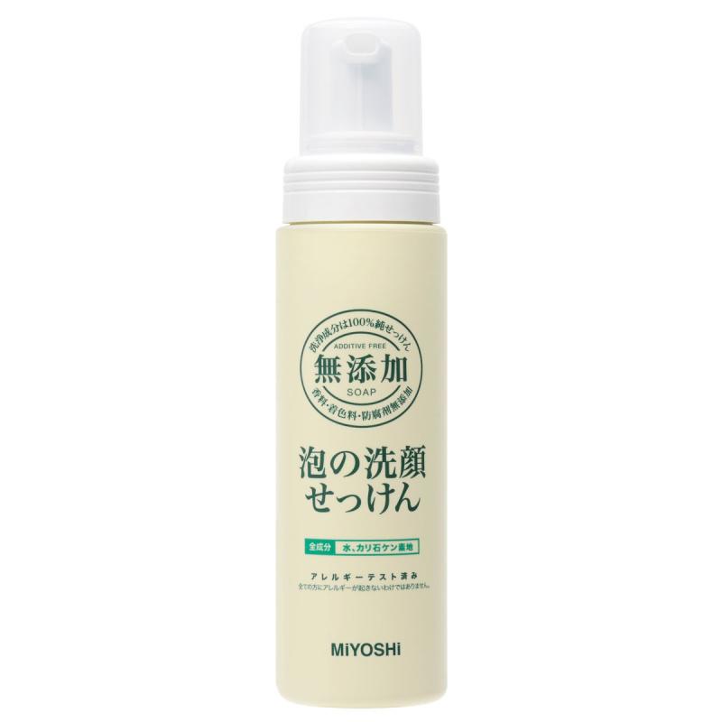 ЙОЛУ (ЙОЛУ) Гелевая маска для волос Calm Night Repair 145 г beige BeautyGlam