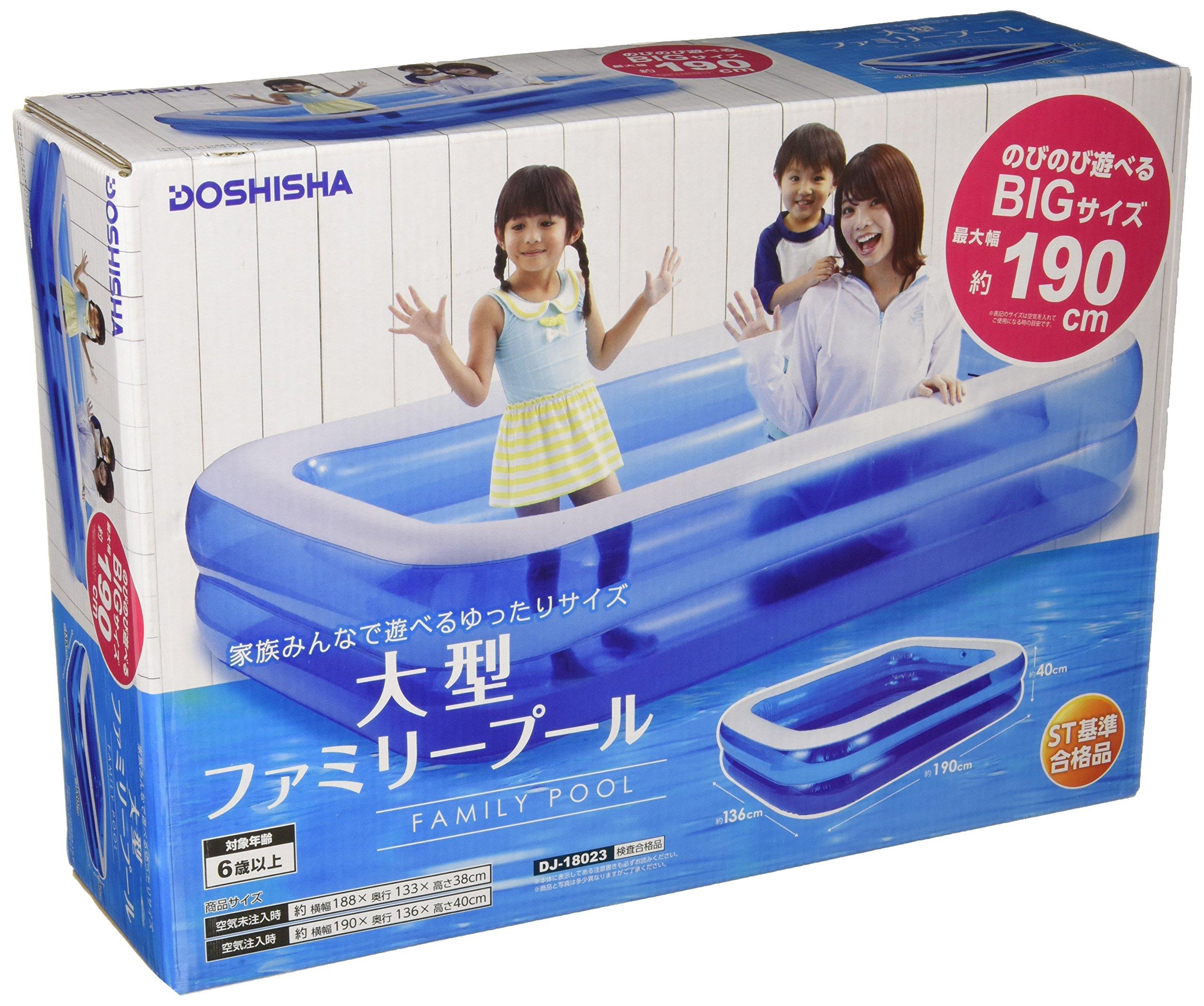 Бассейн Doshisha для большой семьи 190 см gray hayatospeed
