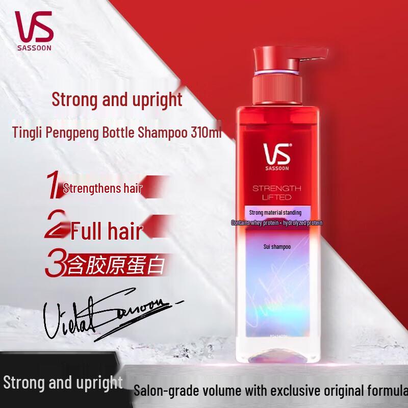 Шампунь Vidal Sassoon против перхоти и для контроля жирности red VS