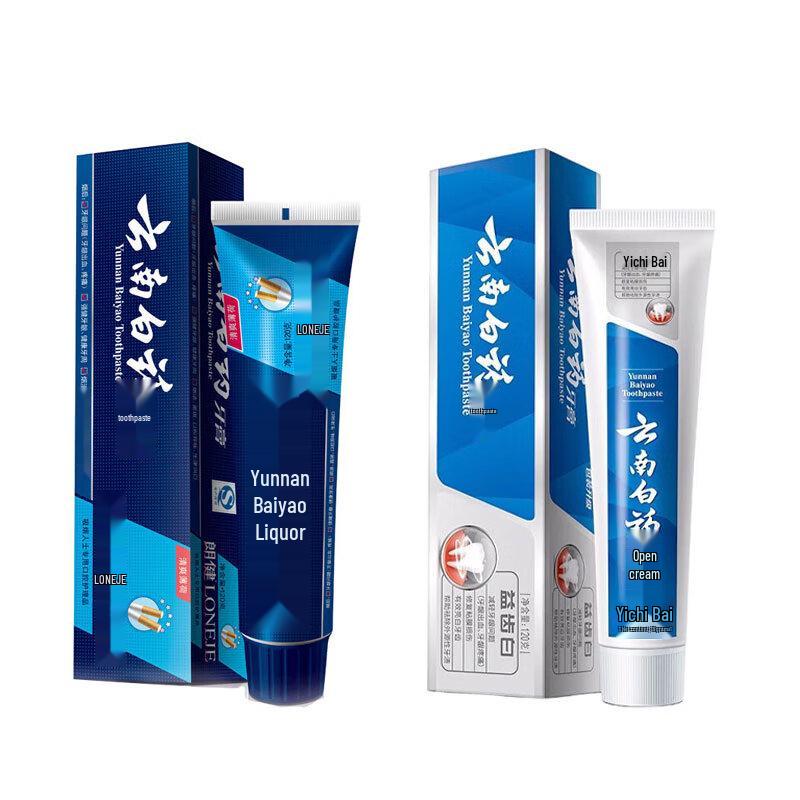 Зубная паста Yunnan Baiyao, двойная упаковка blue YUNNANBAIYAO