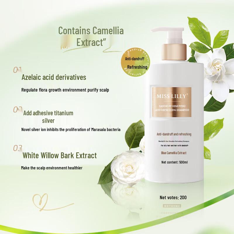 Шампунь от перхоти Miss Lilly Camellia white JDST online