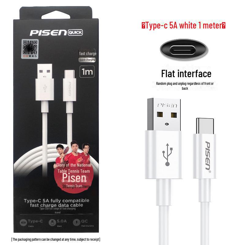 Кабель USB-C PISEN 5A для быстрой зарядки для Huawei, Xiaomi, Android, Oppo, Vivo black Voyex