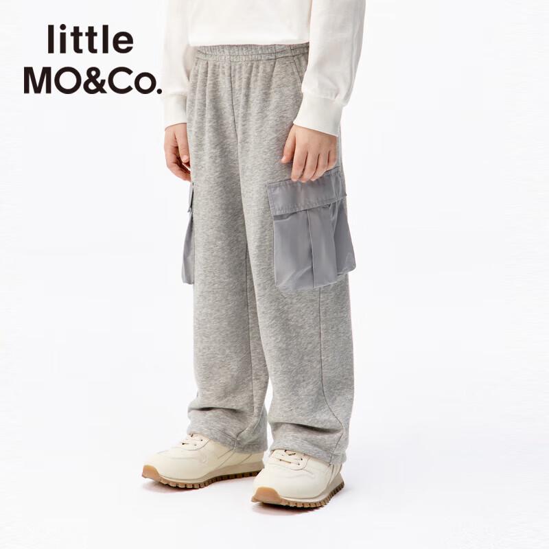 Little MO&Co. Унисекс прямые спортивные штаны для детей 140 gray JDST online