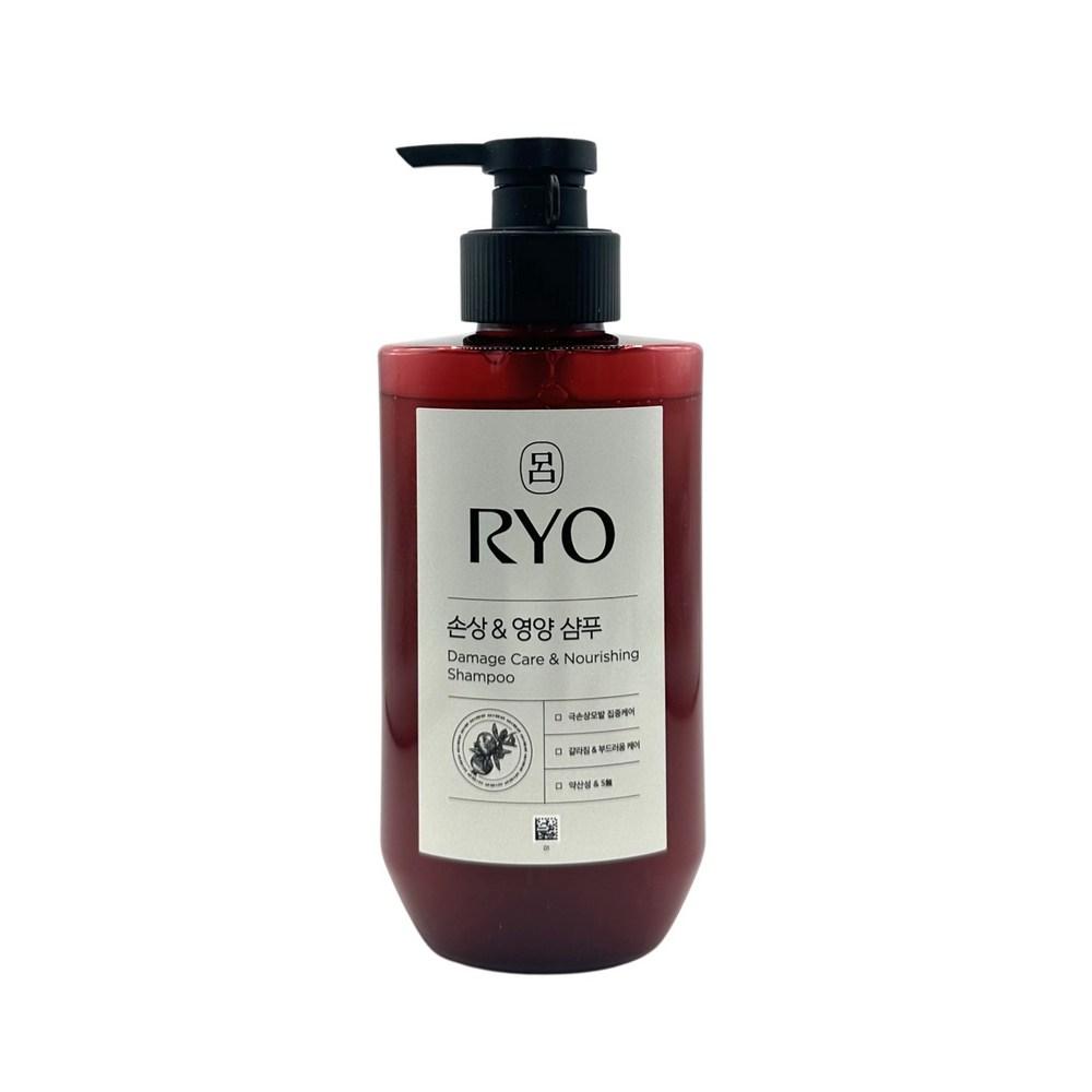 Шампунь Ryeo Hambit Extreme Damage Nutrition Care 400 мл, 3 шт. gray BeautyGlam