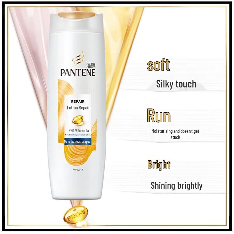 Шампунь Pantene с аминокислотами против перхоти и для восстановления white JDST online