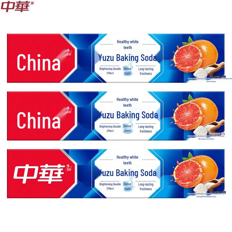 Зубная паста Zhonghua Грейпфрут и Мята Мульти-уход, 3 шт. blue JDST SELECTION