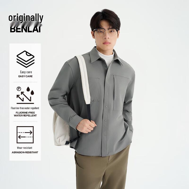 Мужская водоотталкивающая рабочая рубашка с длинным рукавом Benlai XXL gray JDST online