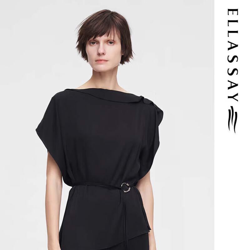 Женская шелковая элегантная рубашка ELLASSAY с поясом XS black