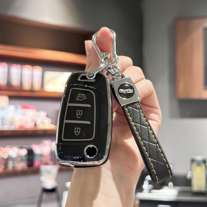 Чехол для автомобильного брелока с брелоком из искусственной кожи для Tucson Sonata Elantra I40, держатель в виде ракушки, для Hyundai Celesta I35 чёрный Auto Parts Decorate
