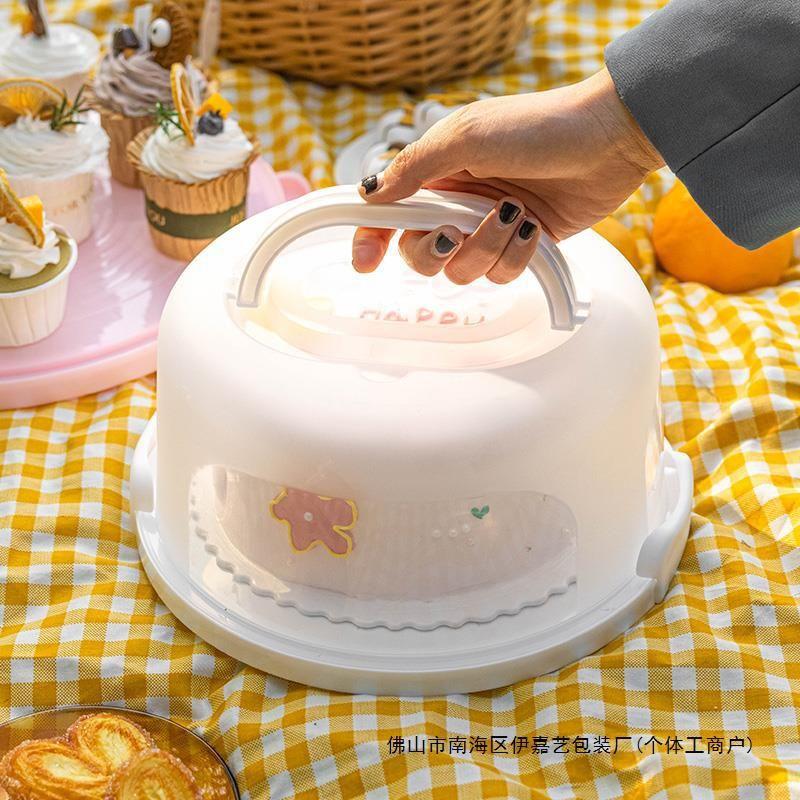 Портативная коробка для торта, многоразовая, 6/8-дюймовая, упаковочная коробка на день рождения, портативные домашние охлаждаемые коробки для свежей упаковки white AprSi
