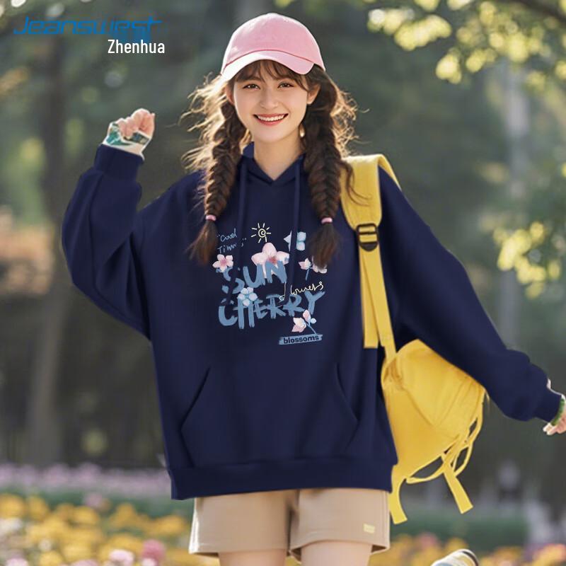 Женский свободный свитшот с капюшоном JEANSWEST M темно-синий JDST SELECTION