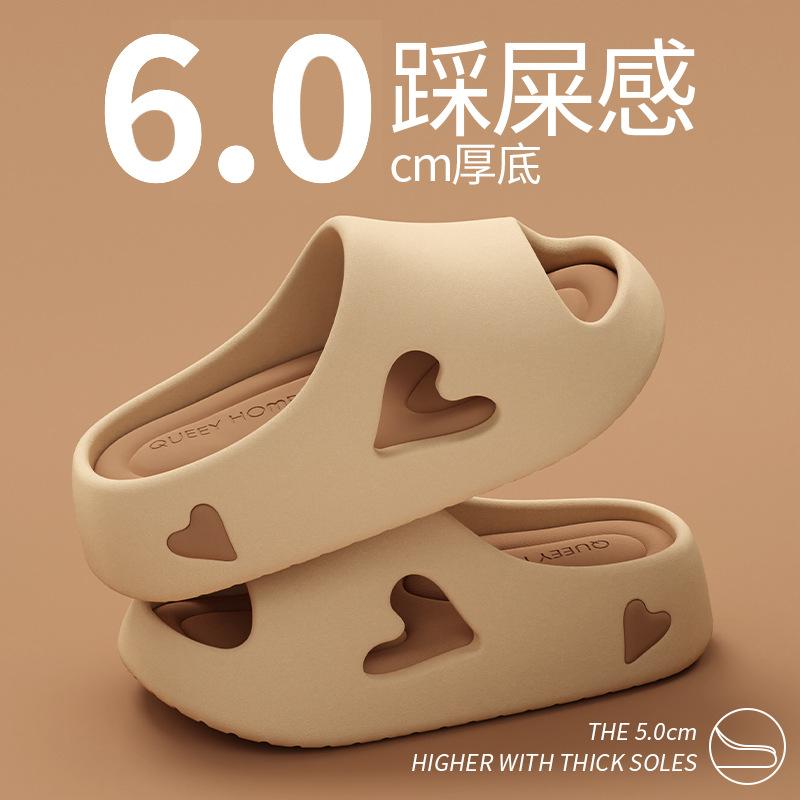 Сандалии на платформе женские летние нескользящие пляжные сандалии Love Indoor Cloud Slipper Slide House шлепанцы женские мягкие уличные ЭВА 35-36 beige Happy Soles