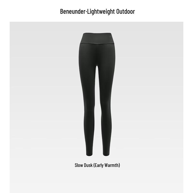 Женские термолеггинсы Beneunder GP108 L black
