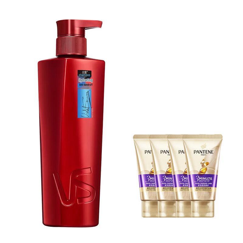 Набор шампуня и кондиционера Vidal Sassoon для увлажнения и против перхоти red VS