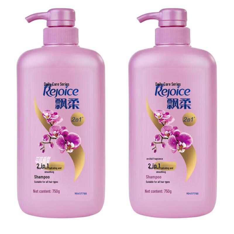 Шампунь Rejoice Двойное действие Увлажняющий и Разглаживающий Дуэт pink JDST SELECTION