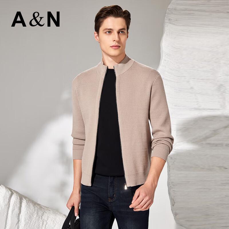 Мужской вязаный кардиган Antonio 100% хлопок с длинным волокном 52 white JDST online