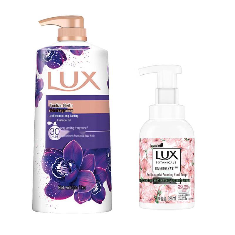 Набор: Гель для душа и Мыло для рук Lux Fragrance white JDST online