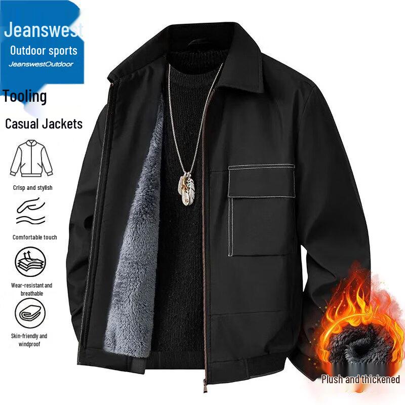 Мужская зимняя уличная куртка Jeanswest с флисовой подкладкой 5XL чёрный JDST online