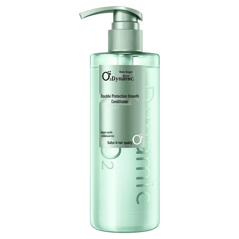 Slek O2 Dynamic Smooth Hair Conditioner white JDST online