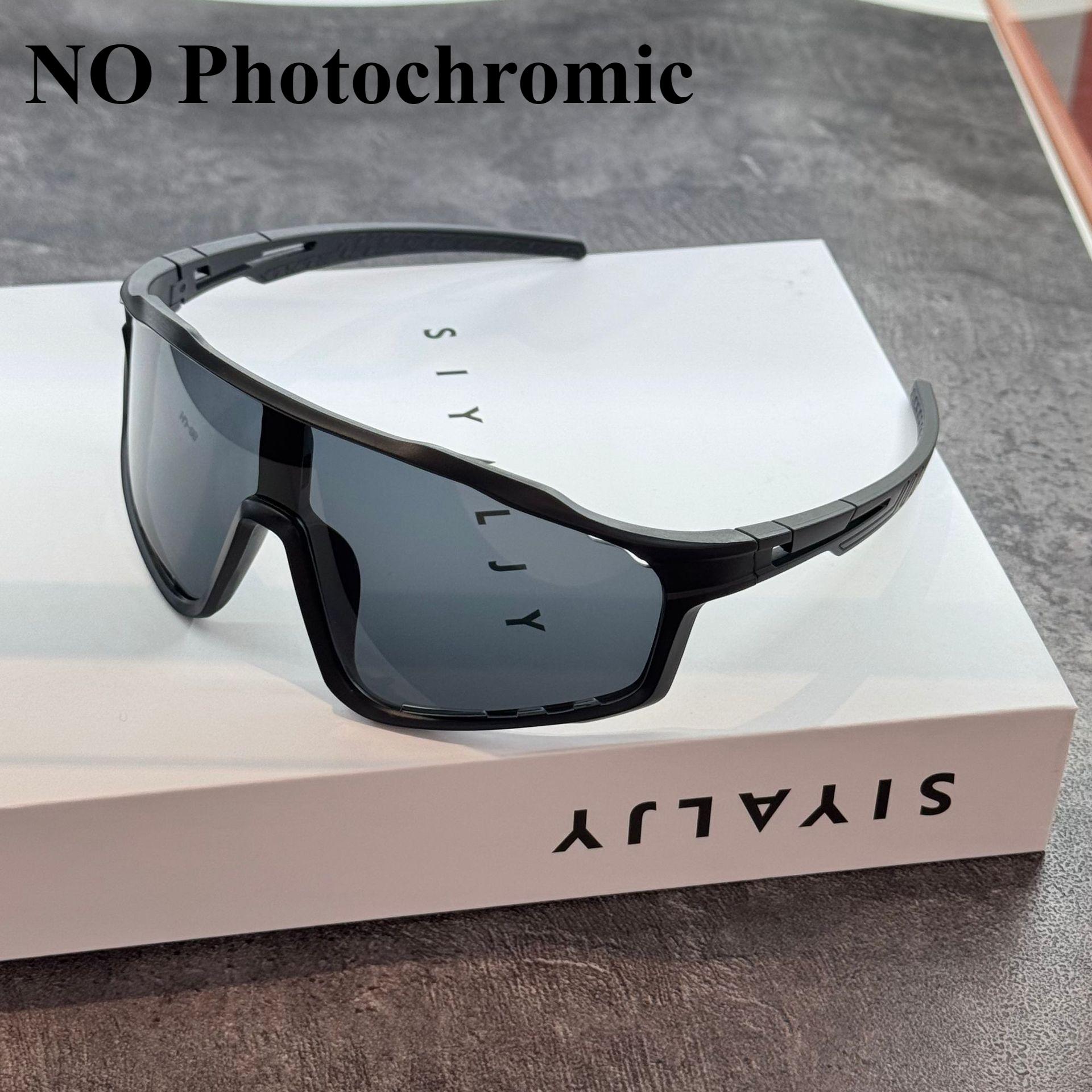 Фотохромные Велосипедные Очки UNISEX Очки для Активного Отдыха Велосипедной Езды Ветрозащитные Очки gray Versatile bag