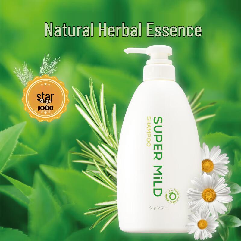 Shiseido Травяной Сад Травяной Смягчающий и Придающий Объем Шампунь green JDST online