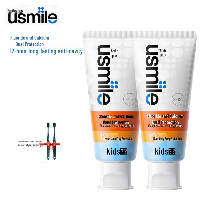 Детская зубная паста Usmile с фтором, 2-12 лет, Клубника, 65 г, 2 шт. white