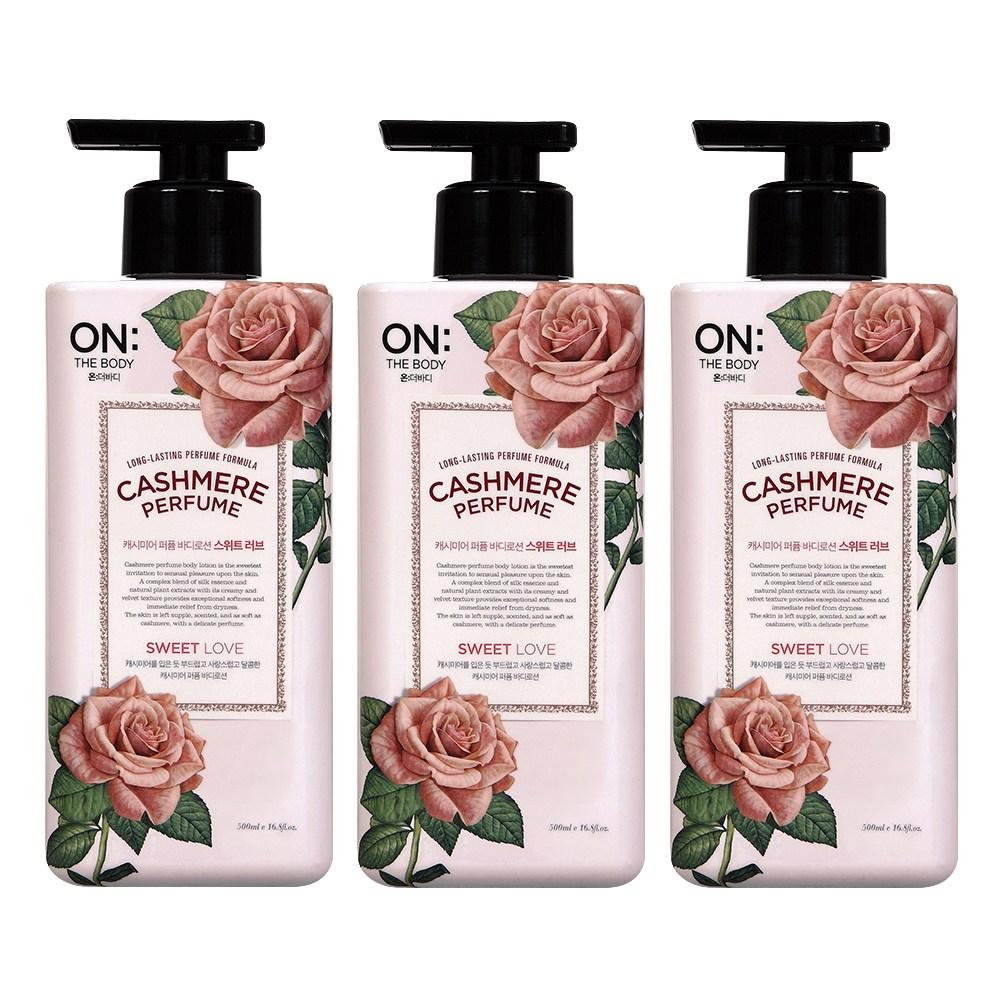 Лосьон для тела On the Body Cashmere Perfume Sweet Love, 400 мл, 3 шт. black