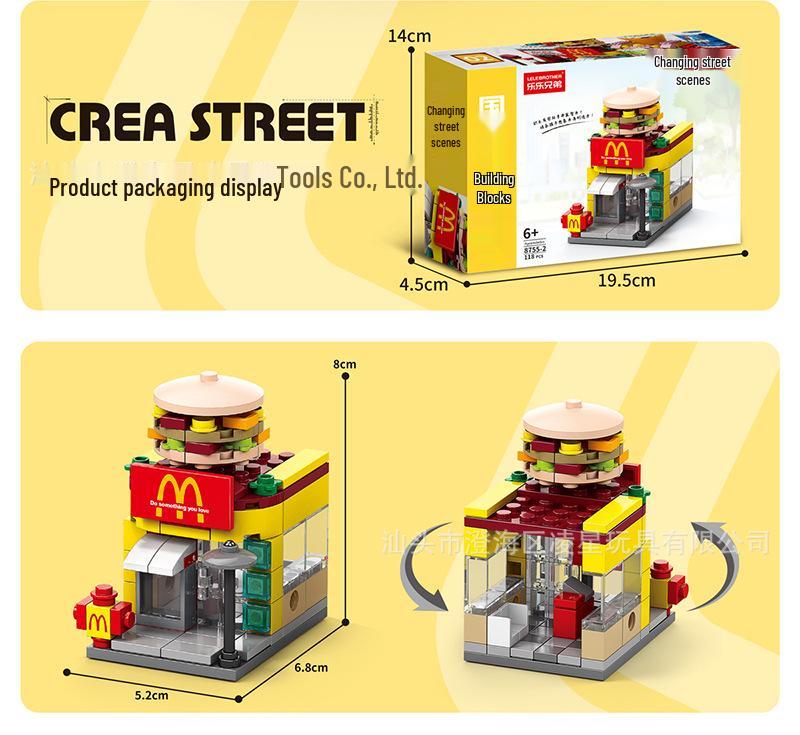 Совместимые с Lego Серия «Уличная сцена» DIY Маленькие блоки - Детские развивающие игрушки в подарок white CreativeCorner