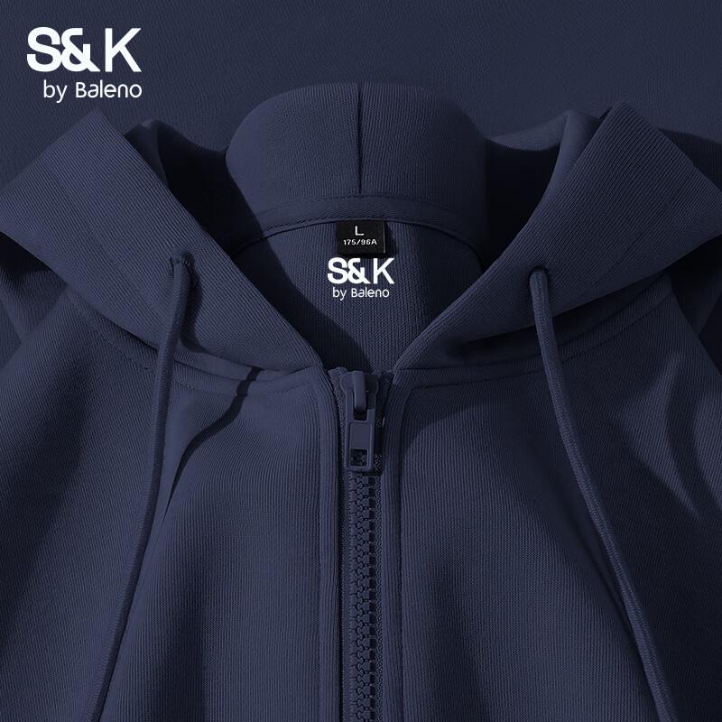Мужской кардиган с капюшоном из серии S&K от Baleno L тёмно-синий JDST online