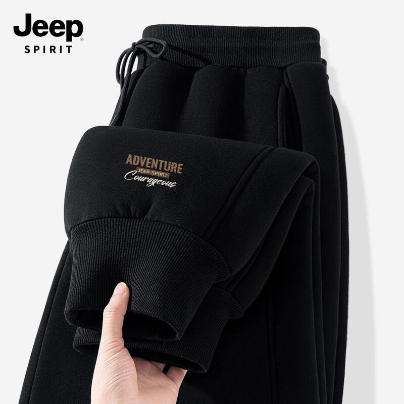Мужские гаремные спортивные штаны JEEP SPIRIT с флисовой подкладкой L black JDST online