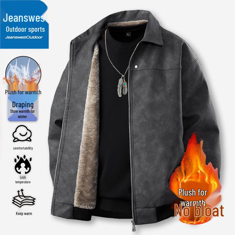 Мужская куртка Jeanswest с лацканами на подкладке из шерпы 2XL black JDST online
