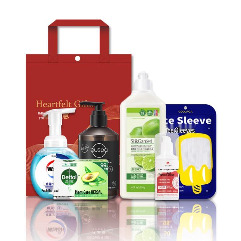 Dettol Select Питательный подарочный набор red