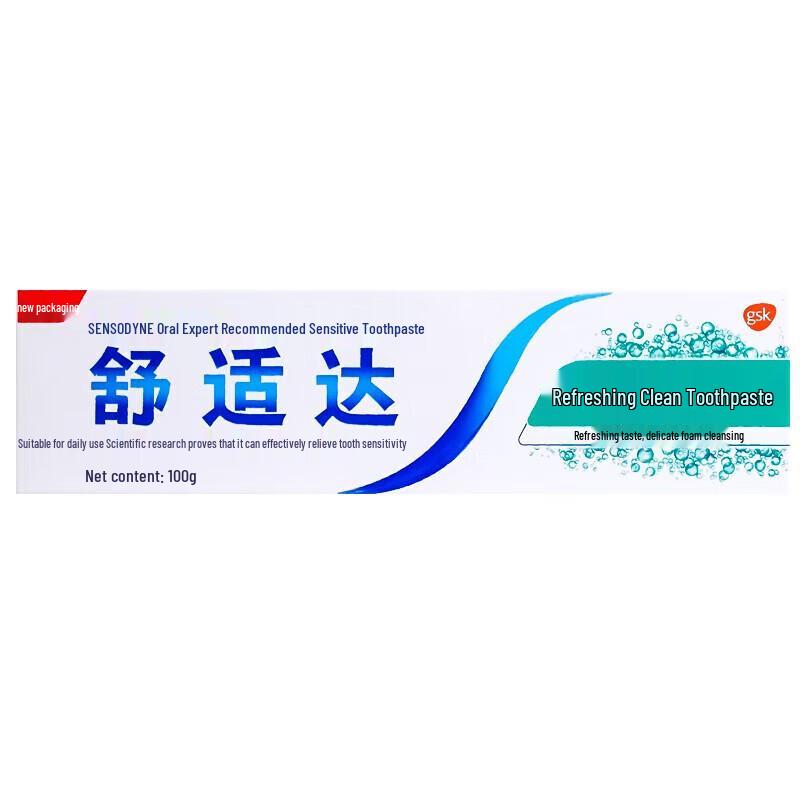 Зубная паста Sensodyne Fresh & Clean от кариеса blue JDST SELECTION
