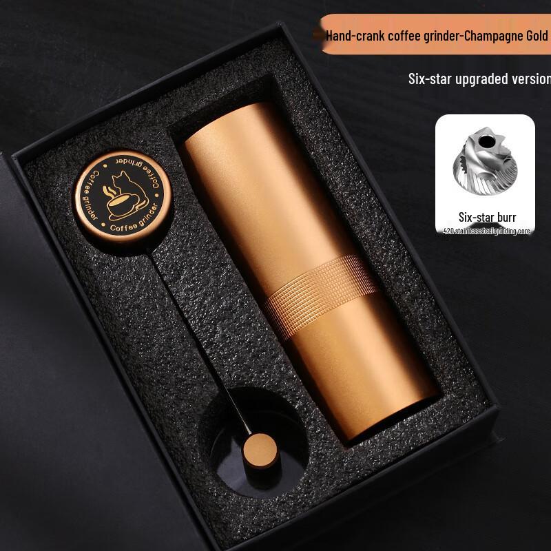 Ручная кофемолка Shangqi black JDST online