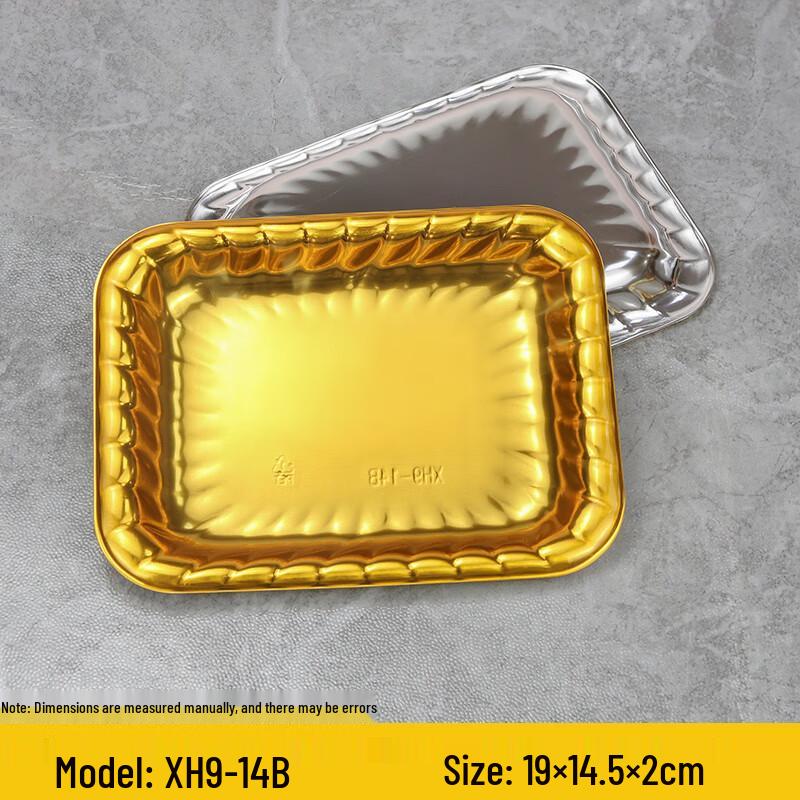 Одноразовые золотые прямоугольные коробки Yipan для еды на вынос yellow JDST online