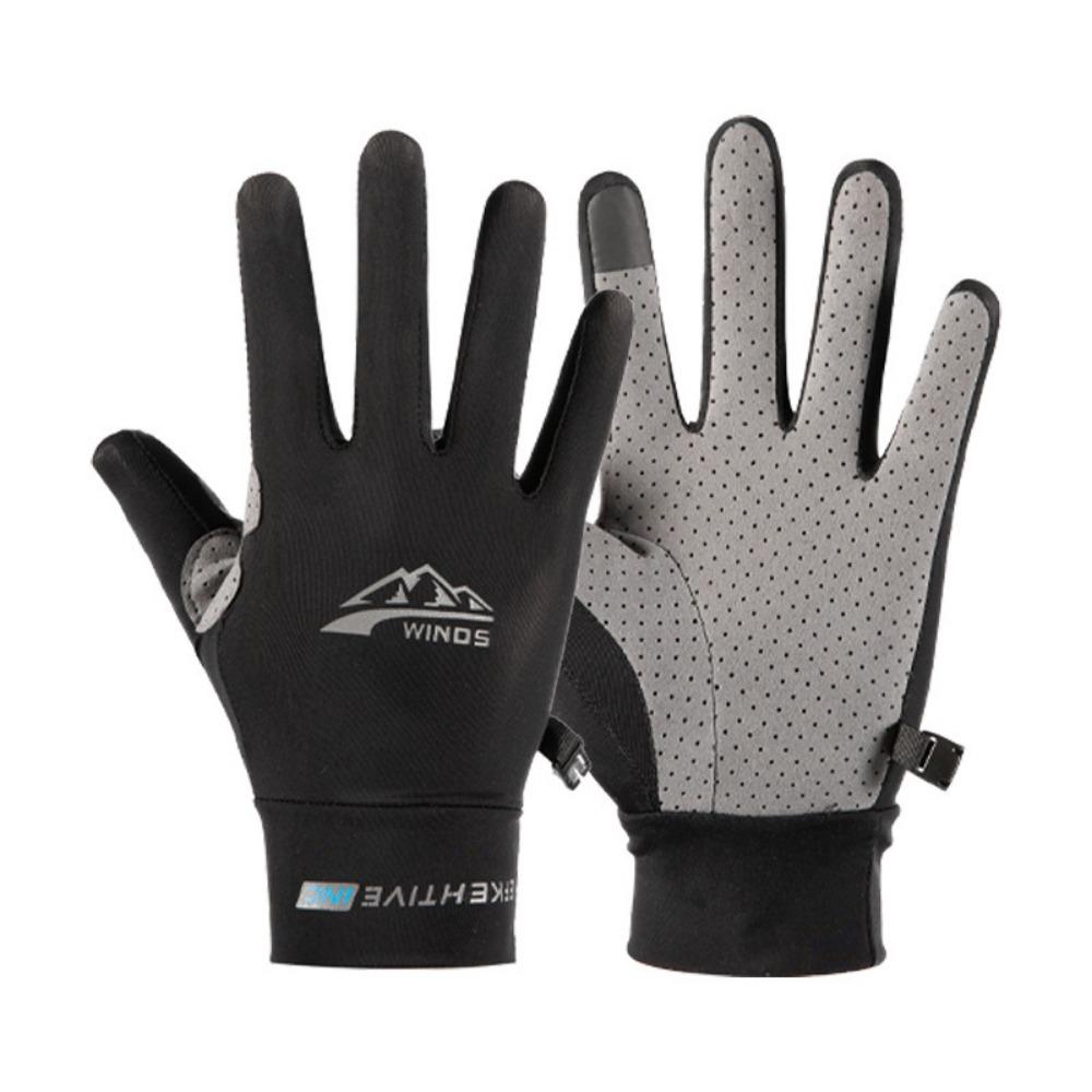 Bicycle gloves non-slip and wear-resistant outdoor sun protection S gray ddffd1