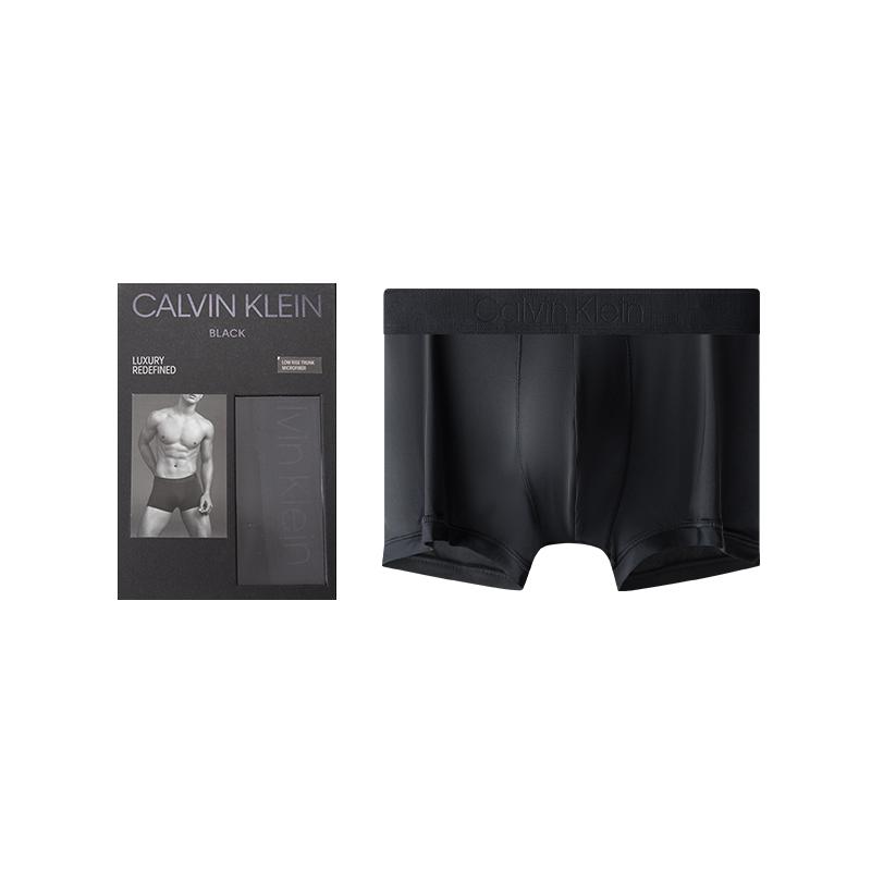 Calvin Klein Black Label Low Rise Fitted Boxer Briefs Men underwear NB2904-UB1 M black