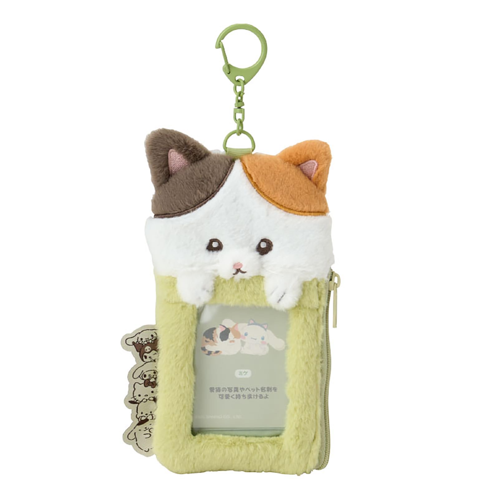 Держатель для карт Sanrio с кошкой калико с картой Sanrio Medical Card 307807 (САНРИО) сумка, (Всегда я), Персонажи, Кейс, Кейс, white