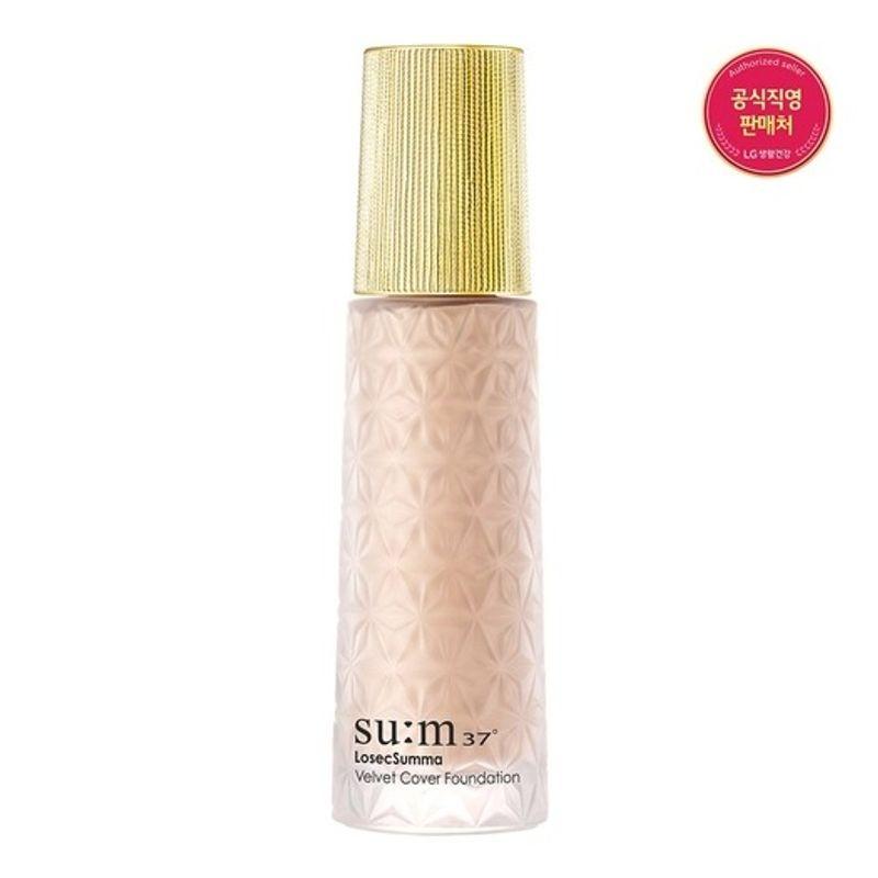 Rosic Summa Бархатный тональный крем 30 мл No. 2 beige Beauty Luxe