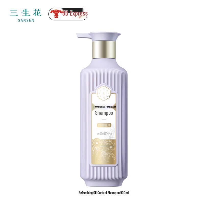 Pechoin Sanshenghua Уход за волосами white JDST online