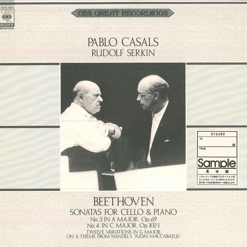 LP Record PABLO CASALS,RUDOLF SERKIN - Beethoven Sonatas For Cello & Piano 20AC1863 CBS SONY Japan Obi Classical Used gray RecordCityJP